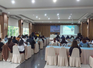 โครงการอบรมเจ้าหน้าที่ผู้ปฏิบัติงานสหกรณ์ในพื้นที่โครงการพัฒนาพื้นที่สูงอย่างยั่งยืน ... พารามิเตอร์รูปภาพ 96